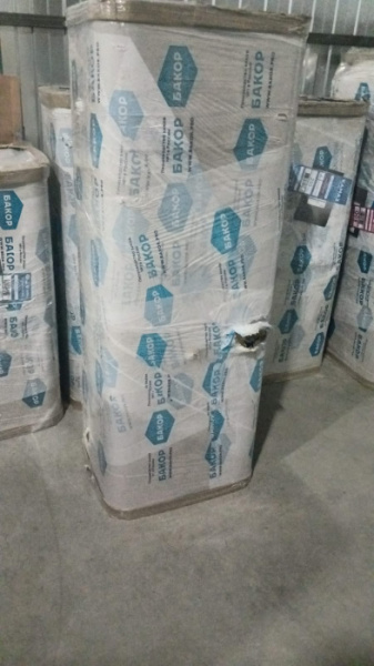 Топливный бак КамАЗ 250 л. (№ 767963)